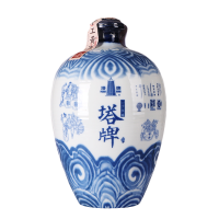 塔牌绍兴黄酒二十年陈酿花雕酒5L礼盒装手工冬酿糯米黄酒加饭酒10斤珍藏送礼