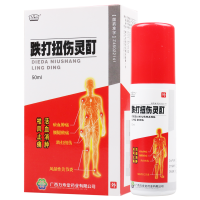 玉屏山 跌打扭伤灵酊 50ml/盒