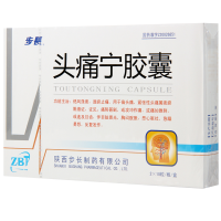 步长 头痛宁胶囊 0.4g*36粒/盒