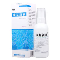 天舒欣 康复新液 90ml*1瓶/盒