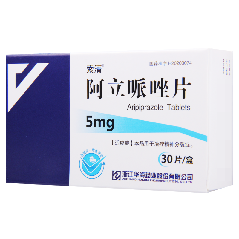 索清阿立哌唑片 5mg*30片/盒