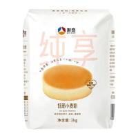新良纯享低筋小麦粉1kg蛋糕粉家庭烘焙专用面粉做松饼干蒸糕原料