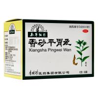 本草纲目 香砂平胃丸 60g 健脾燥湿 胃脘胀痛