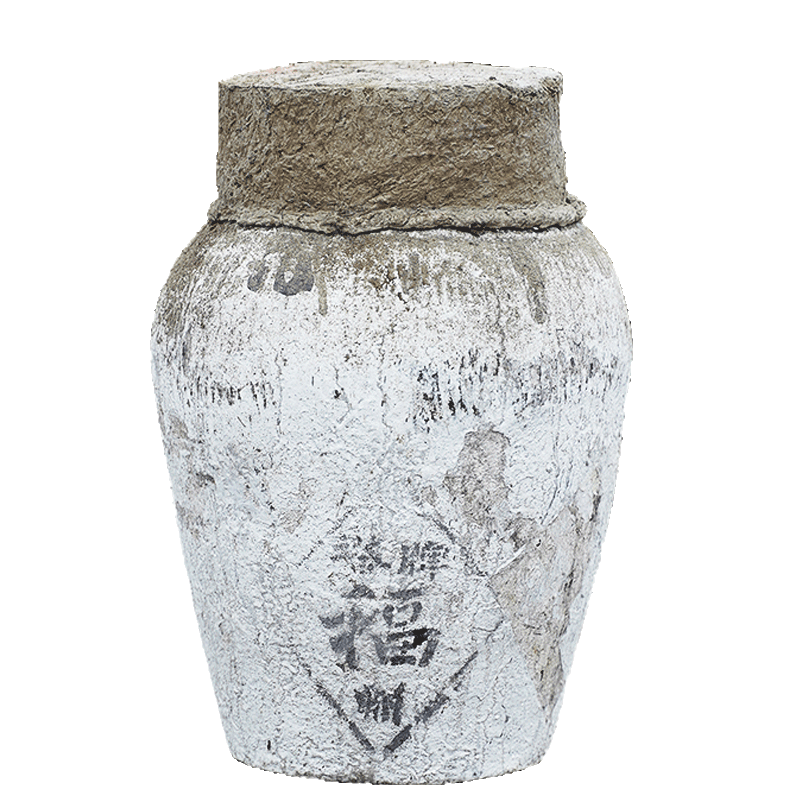 塔牌绍兴产黄酒干型元红陈年福酒10kg坛装加饭酒