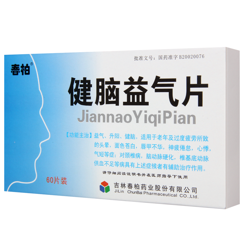 春柏 健脑益气片 3.4g*60片/盒