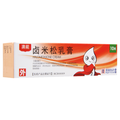 BF 澳能 卤米松乳膏 10g*1支/盒