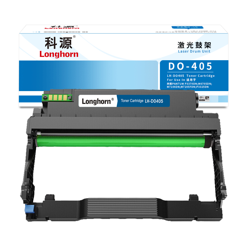 科源DO-405鼓架LH-DO405硒鼓12K适用奔图P3370DN M6705DN M6863FDN M7106DN