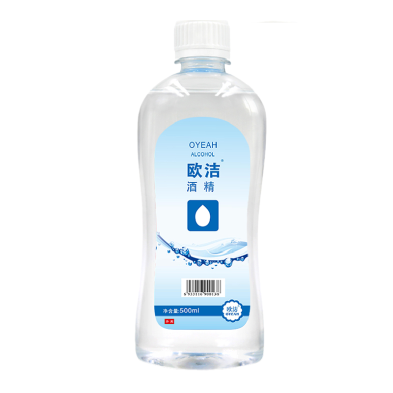 欧洁75%度液体酒精杀菌消毒家居常用喷雾大桶家用免洗手清洁速干乙醇500ml*1瓶