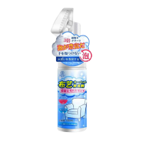 澄丽 布艺沙发清洁剂专用免洗去污干洗神器清洗剂330ml