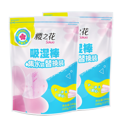 樱之花吸湿棒盒替换装180g×6包室内衣橱柜干燥剂防霉防潮去湿气