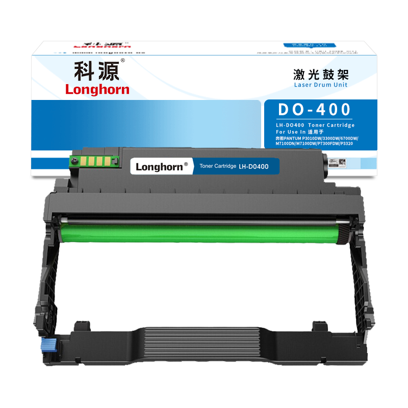 科源DO-400鼓架LH-DO400硒鼓12K适用奔图P3010DW 3300DW 6700DW M7100DN打印机