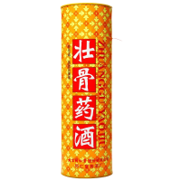 [3瓶装正品保证]同仁堂 壮骨药酒 323ml/瓶 液体剂