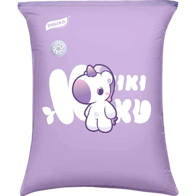 太力真空压缩袋收纳袋整理袋衣服被子家用密封羽绒服行李箱专用袋子