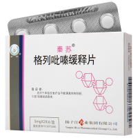 秦苏 格列吡嗪缓释片 5mg*24片/盒