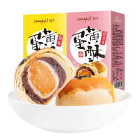 刻凡蛋黄酥传统美食早餐零食糕点小吃休闲充饥红豆味110g*2盒
