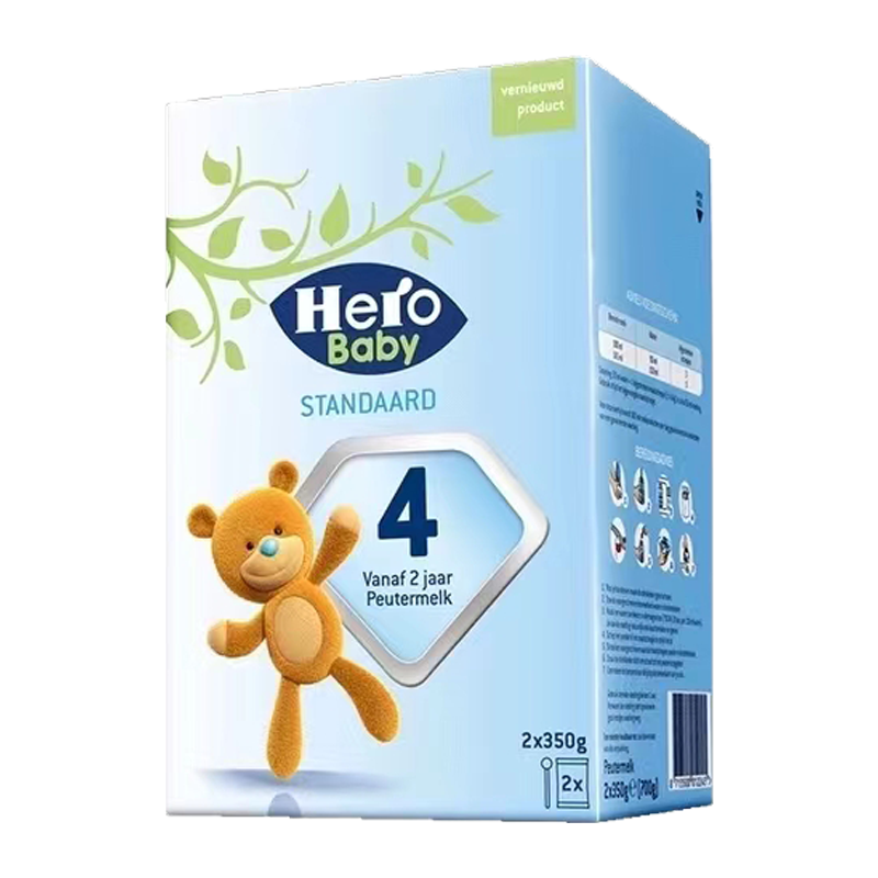 有效期到25年10月-Hero Baby婴幼儿配方奶粉4段700g2岁以上 荷兰美素纸盒经典版 宝宝奶粉 原装进口