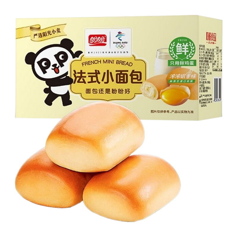 盼盼法式小面包(软式面包)1500g 营养早餐美味糕点小食