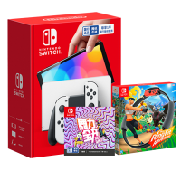 Nintendo Switch任天堂OLED版主机(白机)+健身环+舞力全开卡带