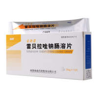 迪康安斯菲雷贝拉唑钠肠溶片20mg*10片/盒