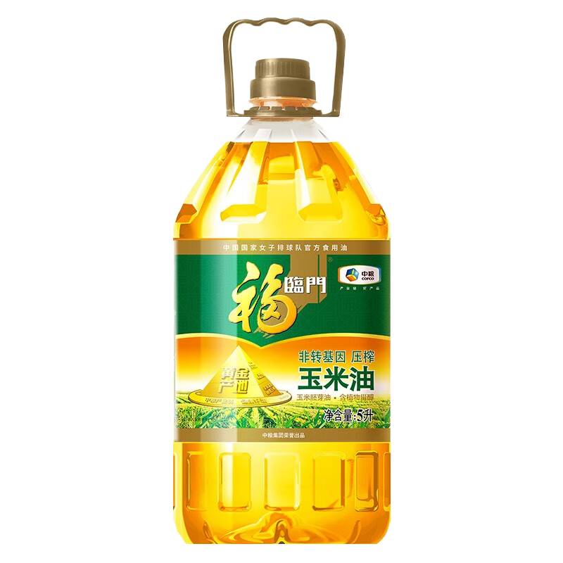 福临门 食用油 非转基因压榨一级黄金产地玉米胚芽油5L 中粮出品放心油 酥田推荐