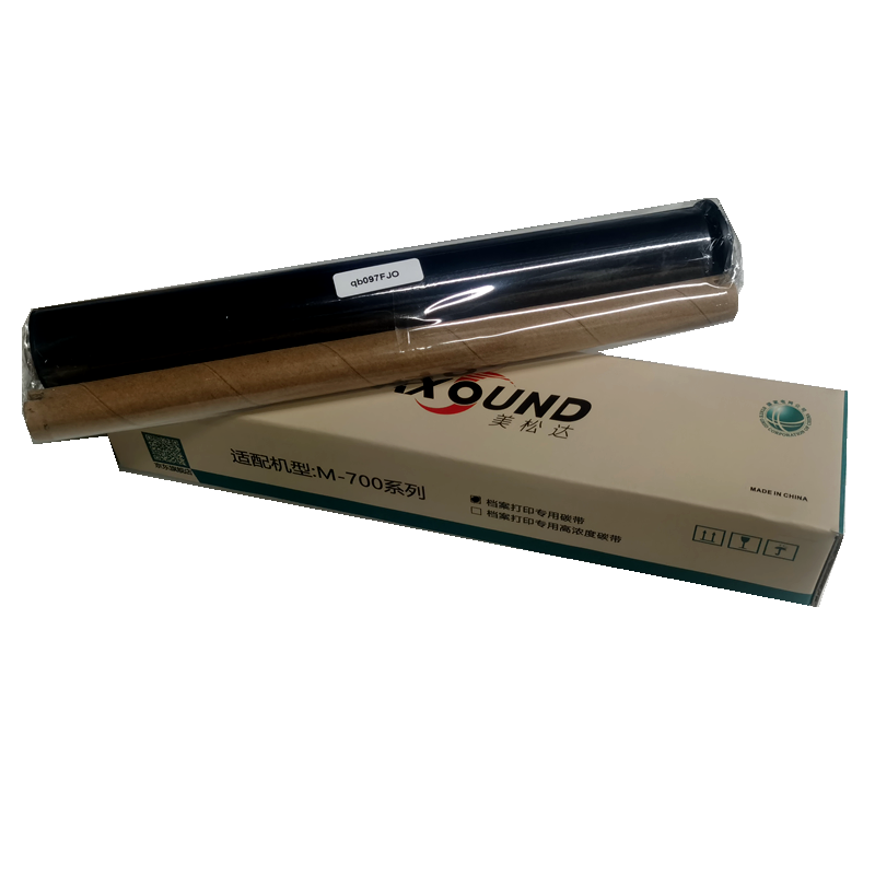 美松达M-700A/700B/700C 专用进口蜡基碳带