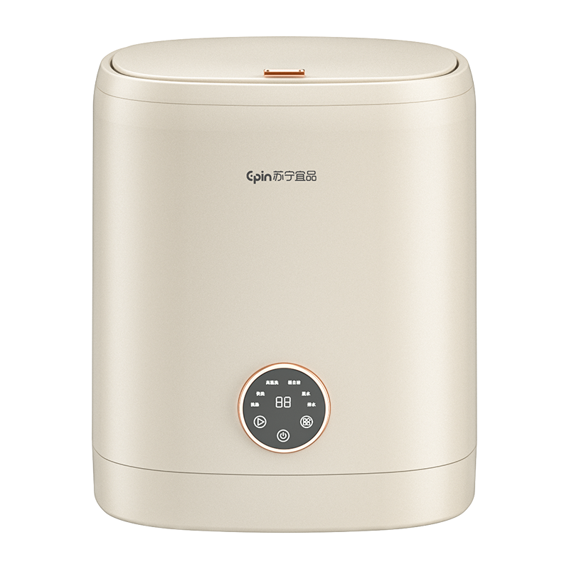 苏宁宜品内衣裤洗衣机全自动家用小型迷你洗袜子神器洗脱一体-全自动洗脱蓝光抑菌抽水款(不锈钢内桶)