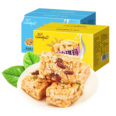 刻凡沙琪玛早餐传统糕点休闲零食小吃糕点葡萄干沙琪玛500g*1盒