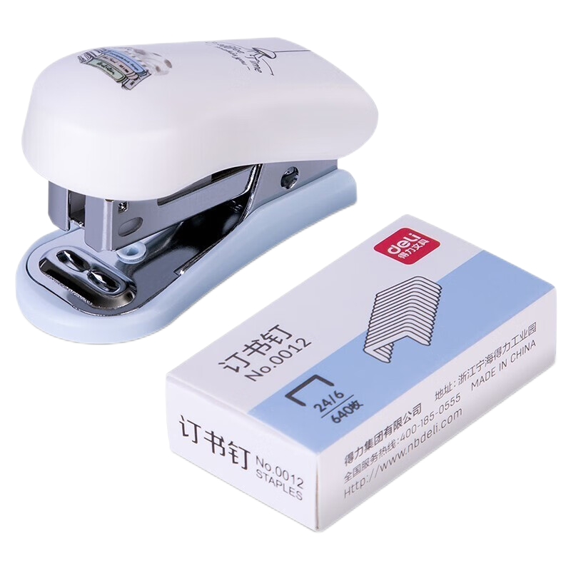 得力0352订书机12#(卡式)(混)(台)*12