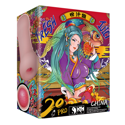 谜姬升级款全实体半身娃娃带腿胸部阴臀倒模玩具免充气飞机杯双通道夹吸男用自慰器情趣玩具DORA男性系列成人用品 非充气娃娃