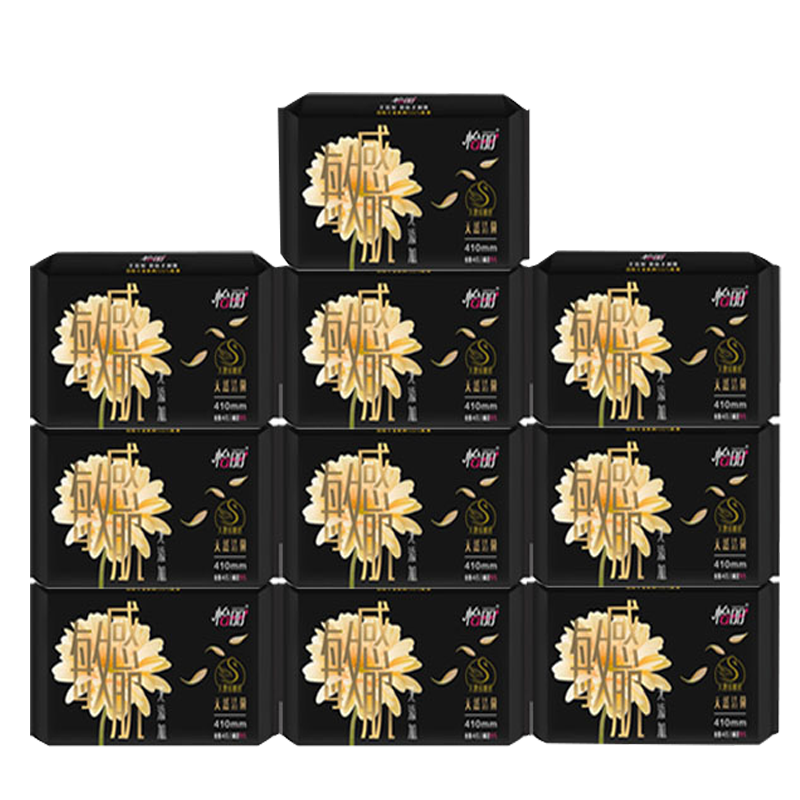 怡丽敏感肌天然洁菌棉柔丝薄 410mm10包40片超长夜用护翼姨妈巾