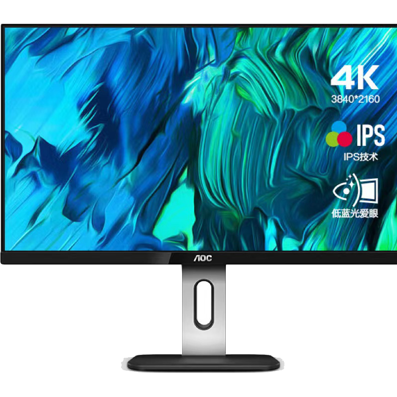 AOC电脑显示器 27英寸4K高清 IPS 升降旋转内置音箱 设计办公低蓝光爱眼不闪显示屏U27P1U