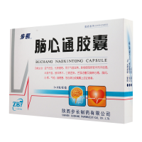 步长 脑心通胶囊 0.4g*36粒/盒