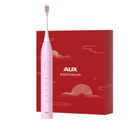 奥克斯(AUX)声波震动电动牙刷全自动充电男女成人情侣刷头套装礼盒三/樱花粉