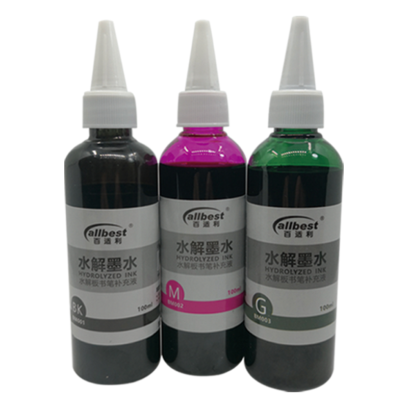 百适利水解墨水1瓶