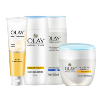 OLAY玉兰油白里透红四件套(洁面+水+防晒乳+水养防晒霜)防晒隔离亮肤保湿
