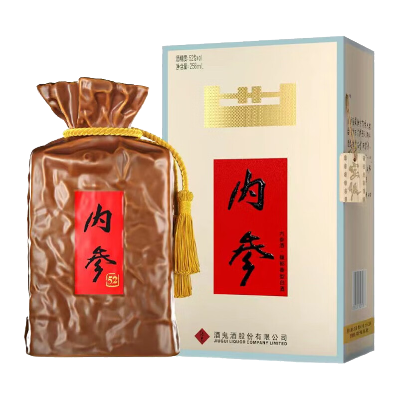 [酒鬼官旗]酒鬼酒 内参52度258ML单瓶 礼盒装 馥郁香型白酒