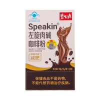 碧生源 新包装左旋肉碱黑咖啡10g/袋*10袋减肥瘦身速溶茶瘦肚子暴瘦神器官方正品旗舰店