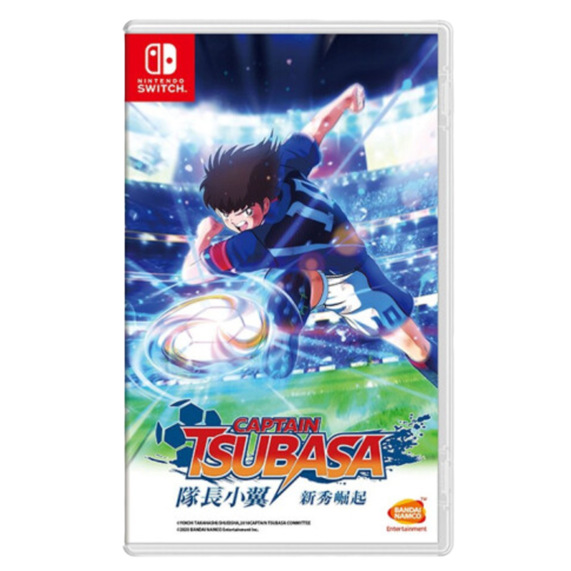 任天堂(Nintendo)Switch游戏 NS卡带 全新游戏 足球小将 队长小翼(中文)