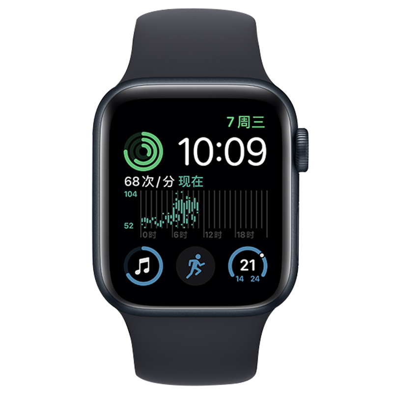 2022新款 Apple Watch SE 44毫米 GPS版 智能手表 铝金属表壳 运动型