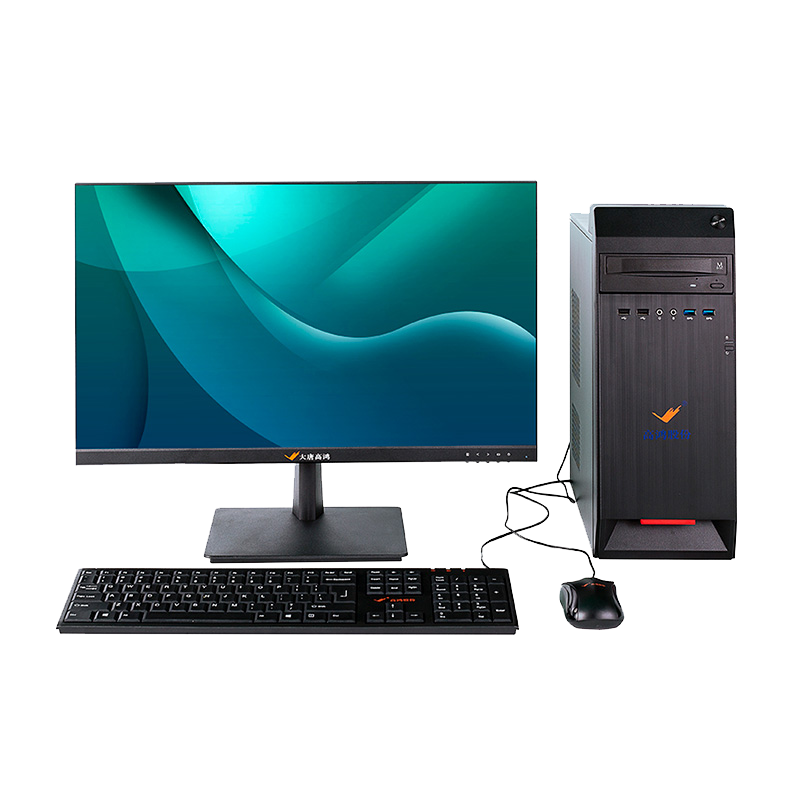 大唐高鸿 商用台式电脑 HSX853ZDC-M08Z120W 23.8英寸(KX-U6780A 8G 1T+256G 集显 统信系统)