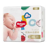 好奇金装超薄云柔透气纸尿裤加大号XL37片超大吸力婴儿尿不湿[12-17kg]品牌直供