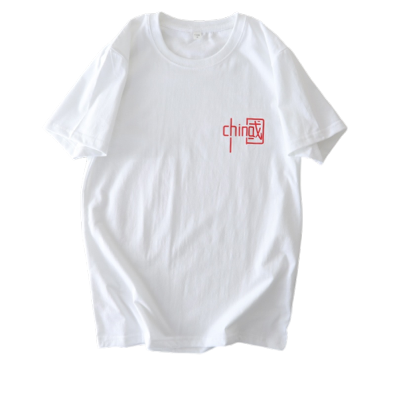 (小伙伴看飞机)2023年女夏季新款宽松韩版白色圆领印花半袖T恤短袖t恤