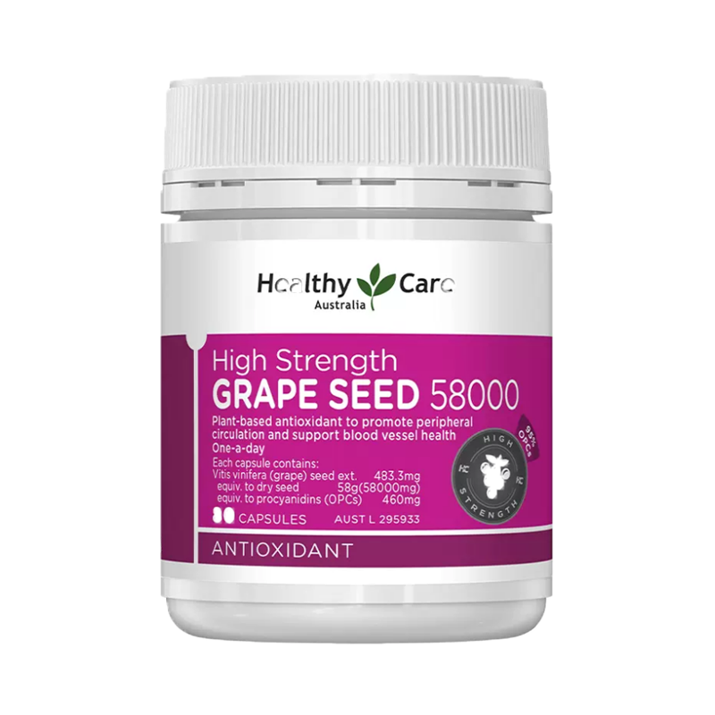 HealthyCare澳洲澳世康葡萄籽粉高含量58000mg胶囊原花青素80粒