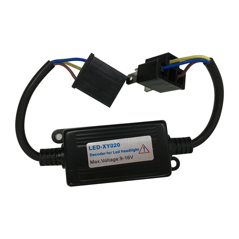 欧司朗加强版解码器_LED_H4