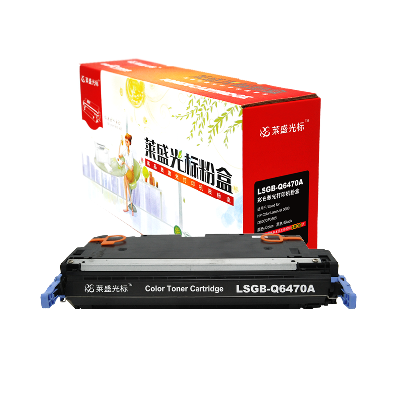 莱盛光标LSGB-Q6470A彩色墨粉盒适用HP 3600/3800 黑色