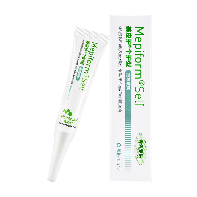 美皮护Mepiform去疤膏增生凹凸烫伤术后去疤膏疤痕贴硅酮凝胶15g