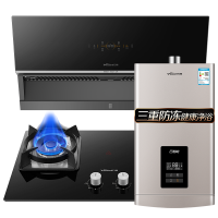 万和(Vanward) 烟灶热三件套餐 烟灶套餐侧潜吸式烟机 燃气灶 燃气热水器 YJ855A+B7+561W16天然气