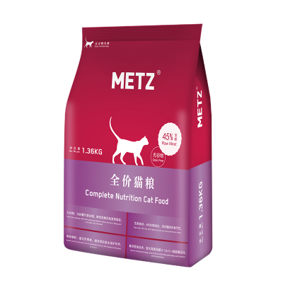 玫斯(METZ)无谷物生鲜全价猫粮成幼猫通用型猫咪鱼肉味主粮1.5kg 全阶段猫干粮