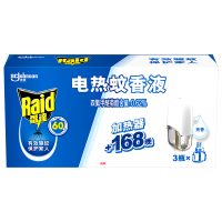 (Raid)雷达电热蚊香液168晚+无线加热器 3瓶装 无香味驱蚊液 5个月用量 电蚊香 蚊香液驱蚊器