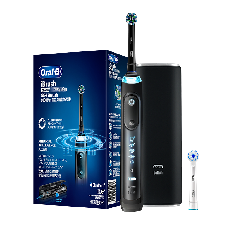欧乐b电动牙刷成人3D充电牙刷蓝牙智能P9000黑色智能压力感应 多重清洁模式
